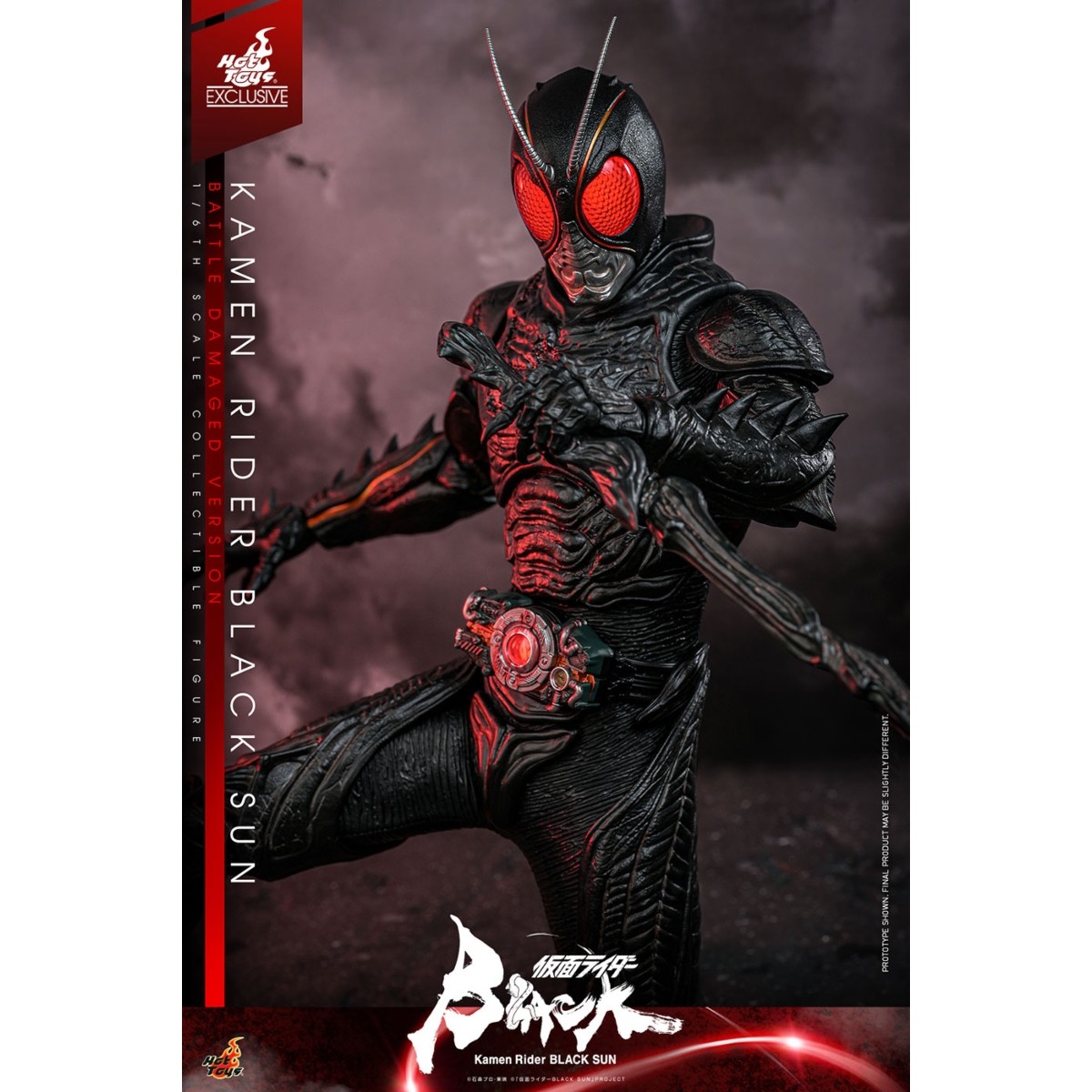 SALE – Kamen Rider Black Sun Battle Damaged Exclusive Fully Poseable Hot Toys