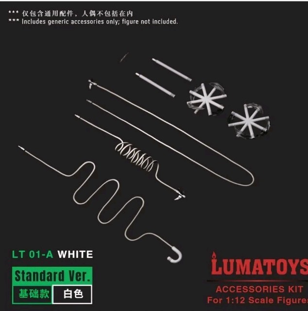 Luma Toys 1/12 Scale Accessories Standard White Edition “NEW & I SHIP DAILY”