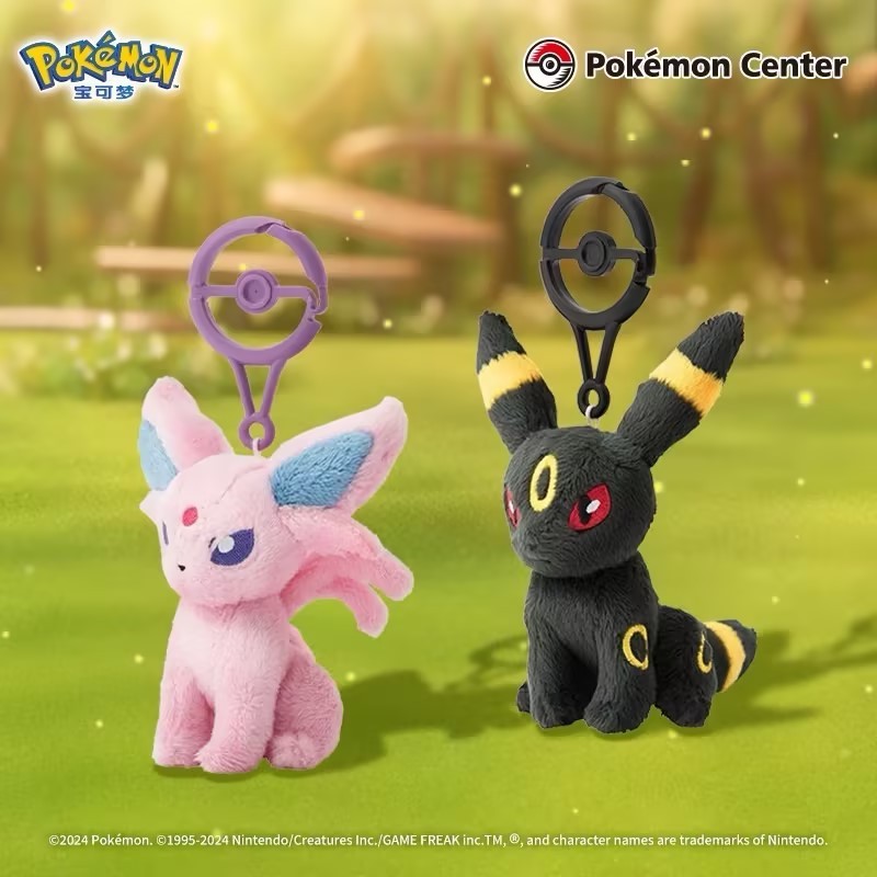 Full complete Pokemon Center Plush Key Chain Stuffed Toy Eevee Evolutions New