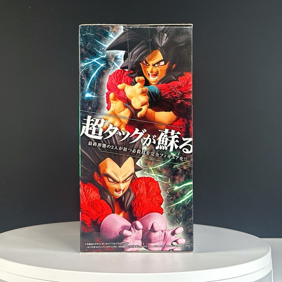 SUPER SAIYAN 4 SET GOKU VEGETA DragonBall GT Tag Fighters Figure Banpresto
