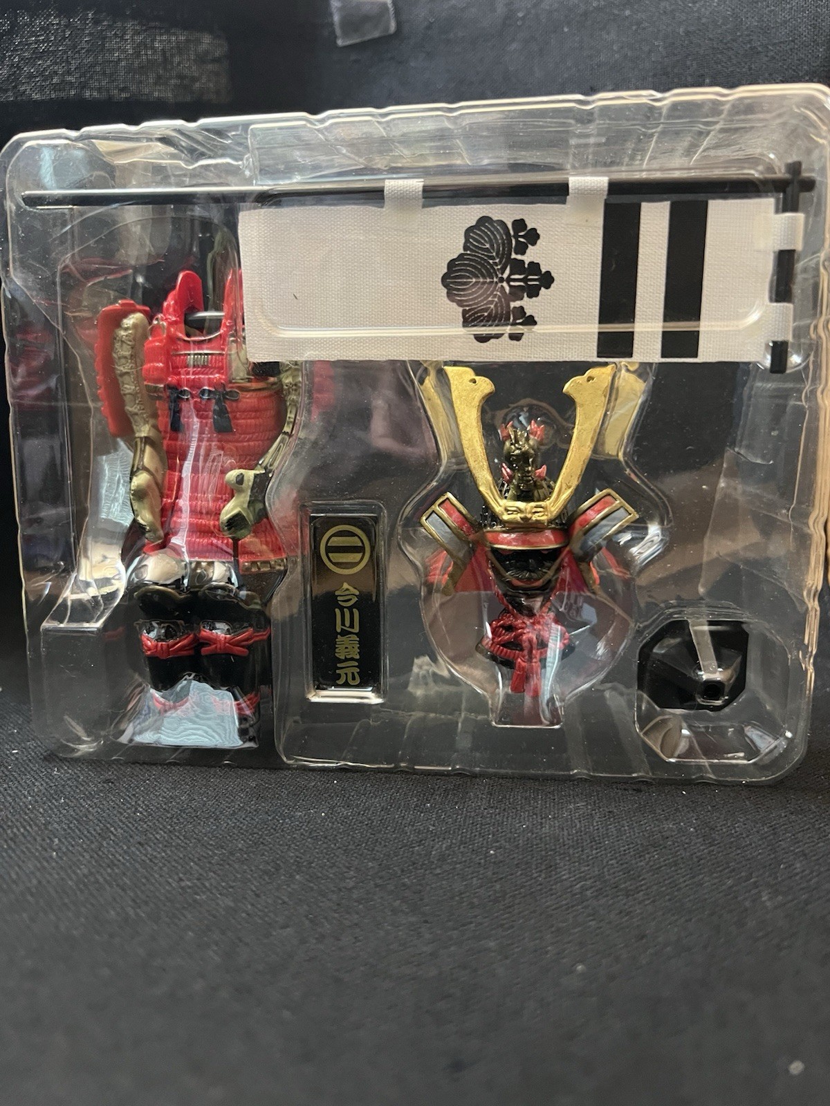Meister Japan Armor Series Imagawa Yoshimoto Samurai Armor Figure MSJ Japan NIB