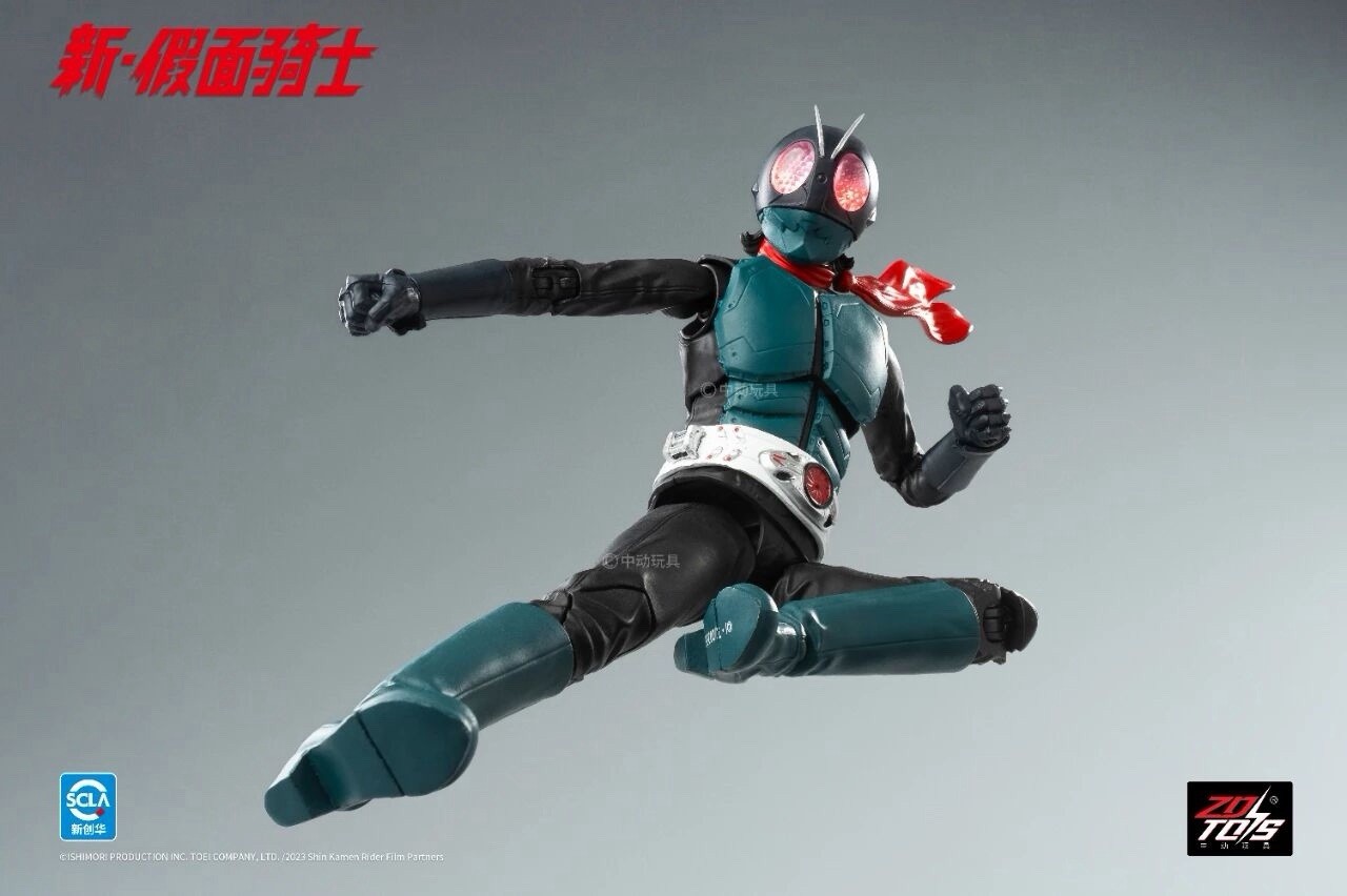 ZD Toys shin masked rider no.1 shin kamen rider 7’’ action figure NEW IN BOX
