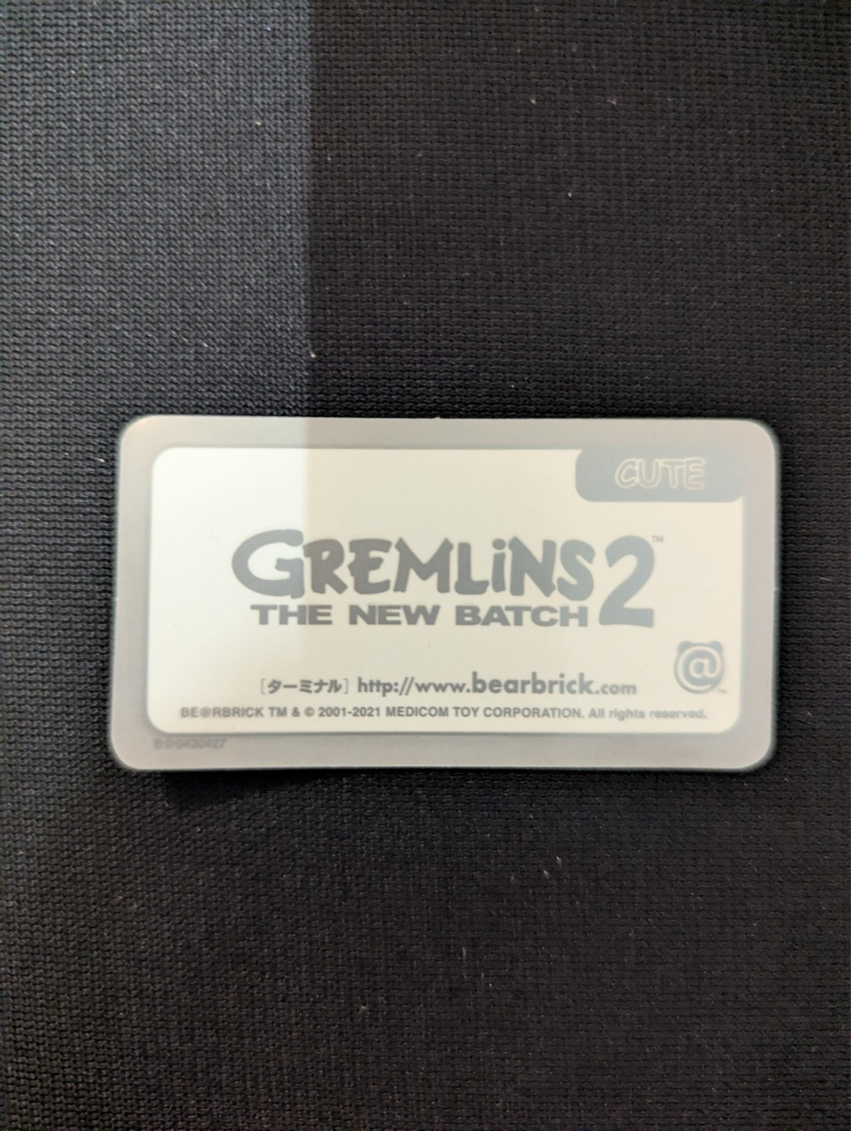 SECRET RARE Chase Gremlins 2 Mogwai: Bearbrick Series 43 Sealed in Bag – No Box