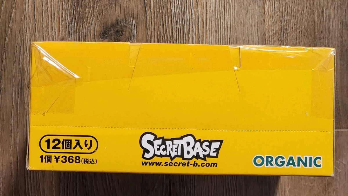 2007 Organic Japan Secret Base Ultimate Battle Sealed Box of 12 Monster FIgure