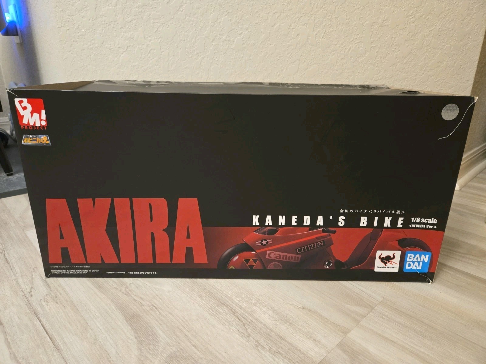 BM! Project Soul of Popynica 1/6 Akira Kaneda’s Bike FREE SHIPPING U.S. SELLER
