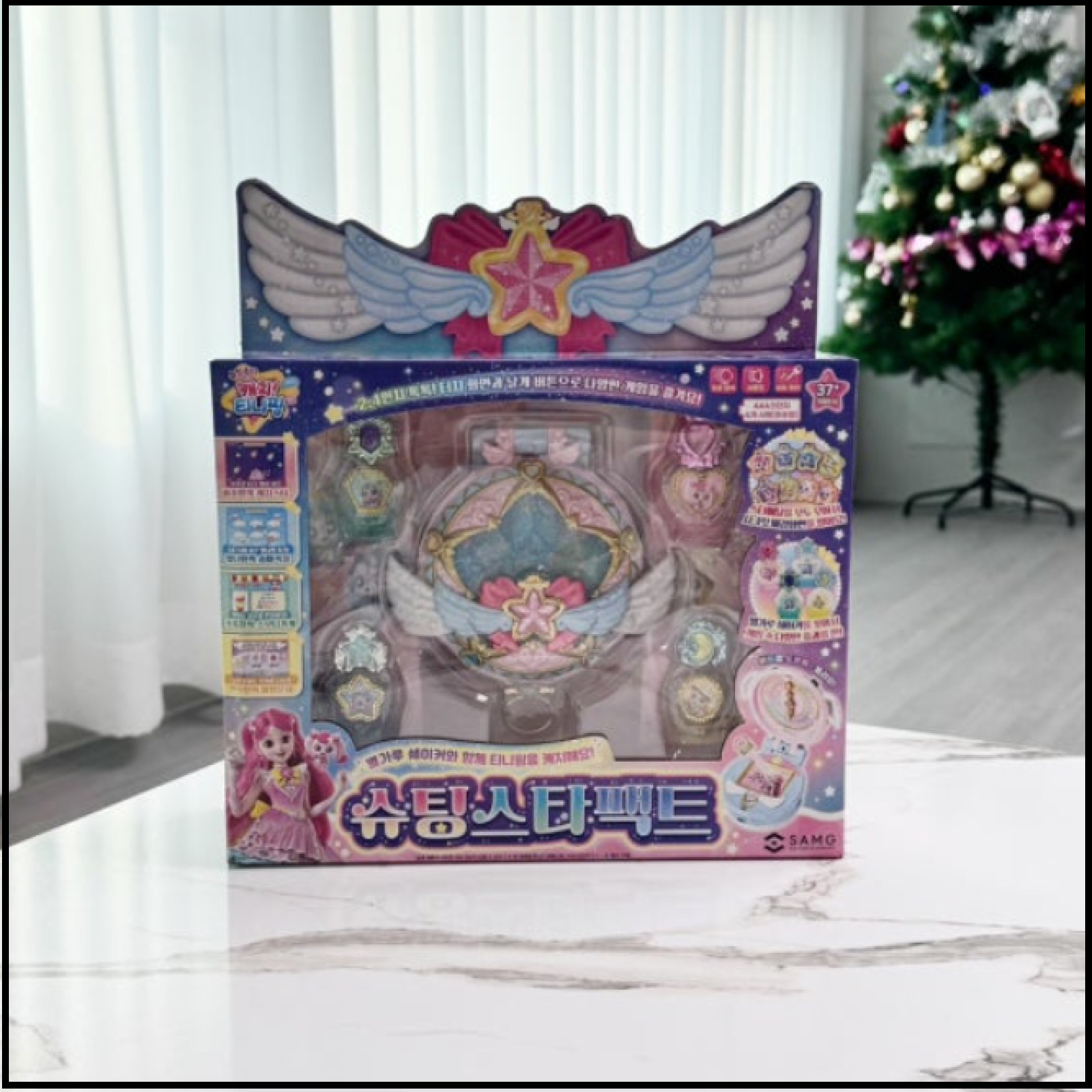 Catch Teenieping Season 5 Shooting Star Pact Korean Toy
