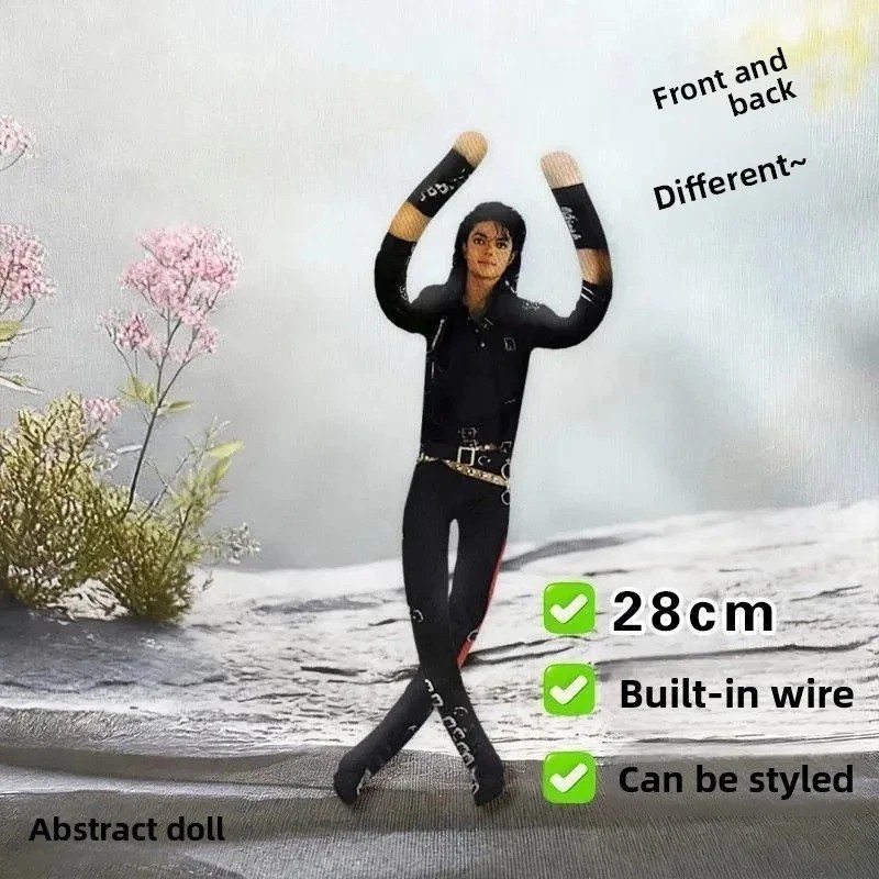 Michael Jackson Plush Doll Cosplay Stuffed Figure Collectible Room Decor Gift…