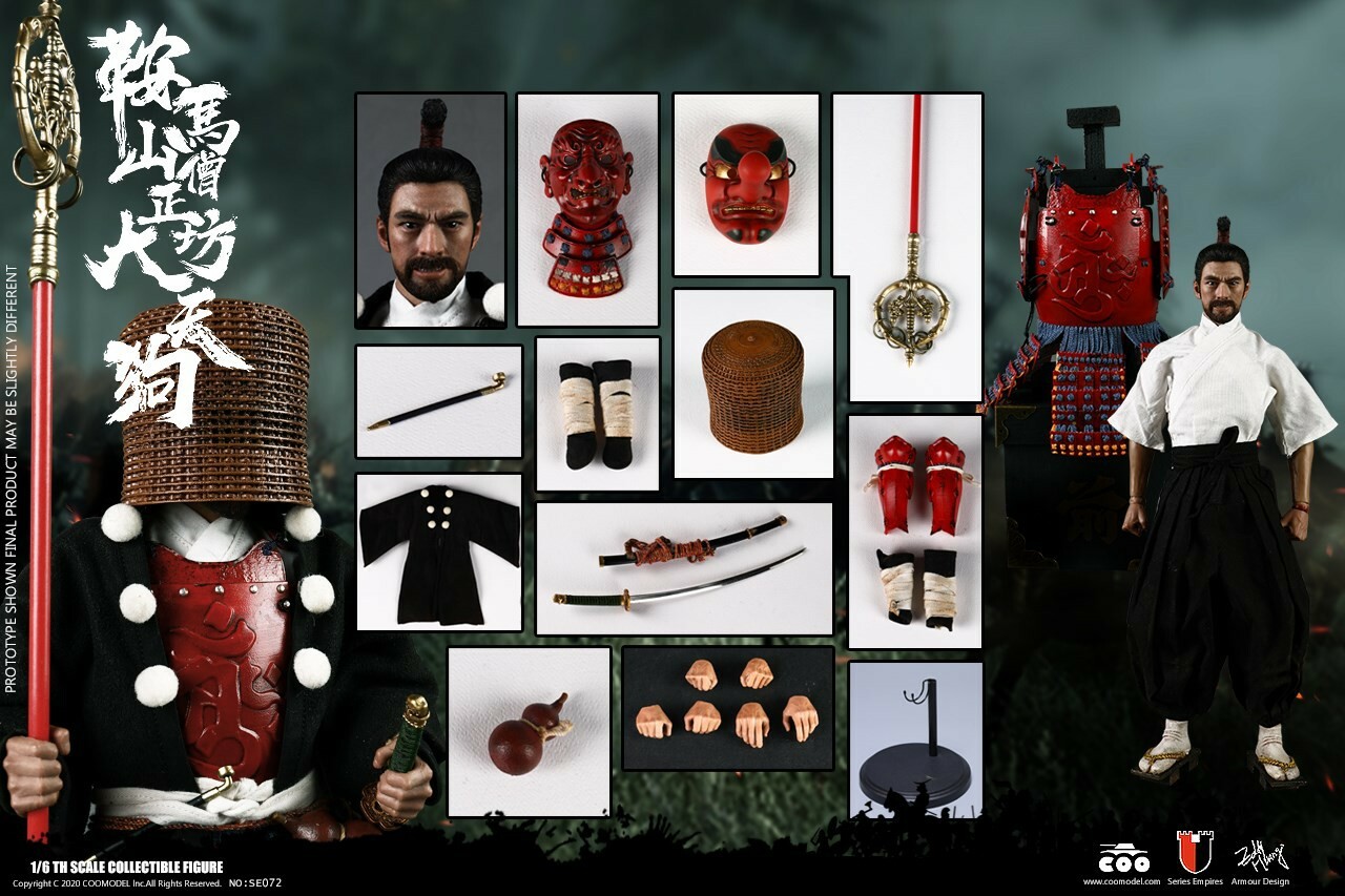 COOMODEL SE072 Japanese Samurai KULAMAYAMA SOUJOUBOU DAITENGU 1/6 STANDARD VER