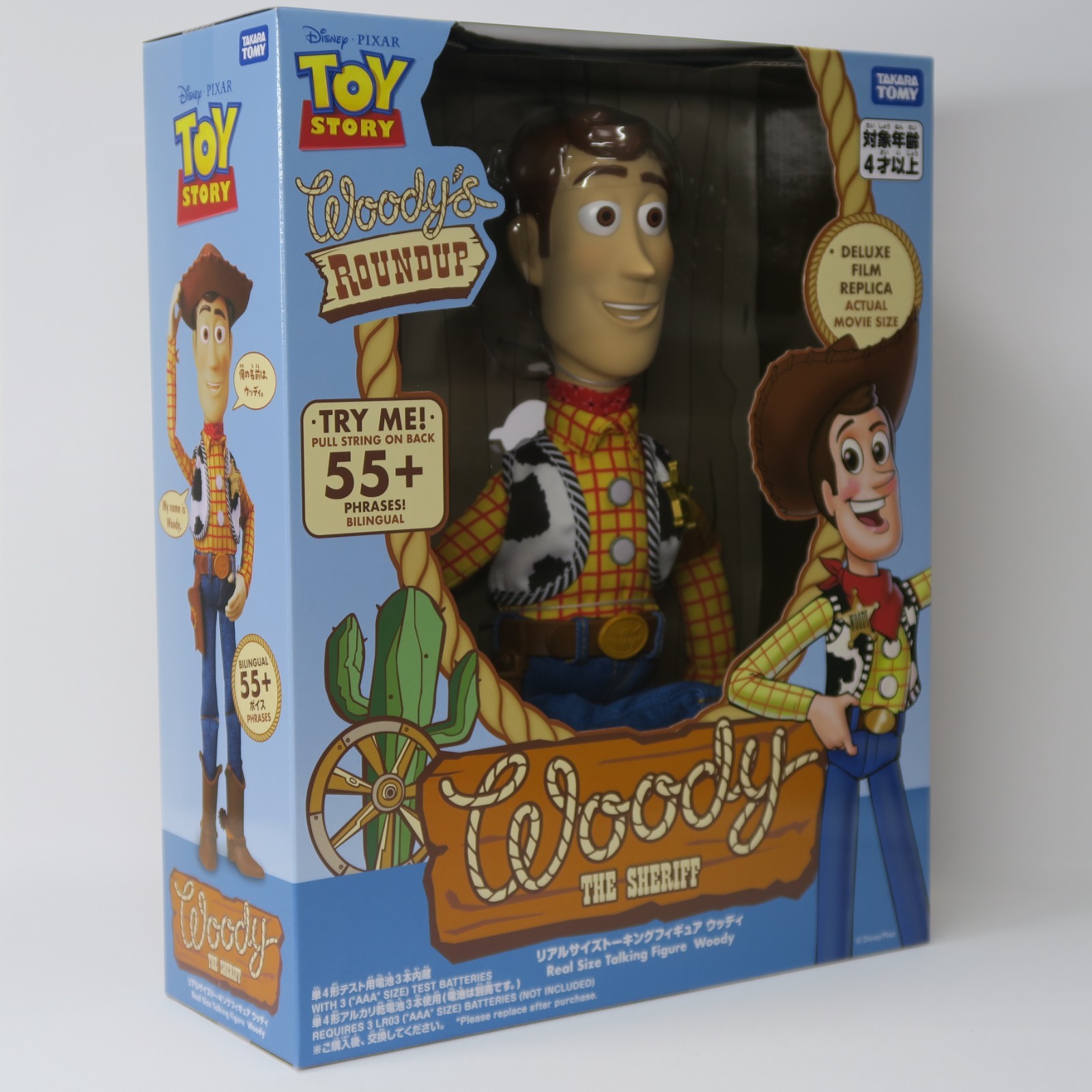 Takara Tomy Toy Story 5 Real-Size Talking Figure Woody English/Japanese Modes