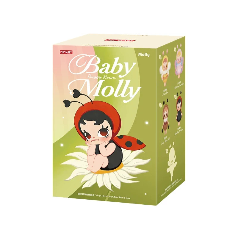 POP MART Baby Molly Buggy Roam Series Vinyl Plush Pendant Blind Box