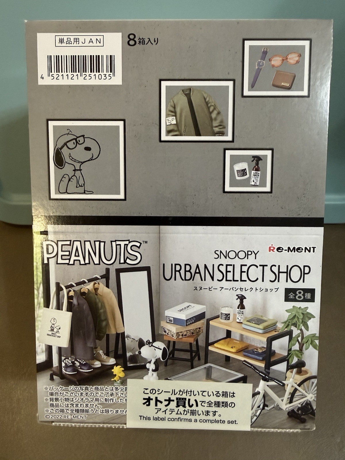 Re-Ment Snoopy Urban Select Shop New Factory Sealed Complete Set of 8