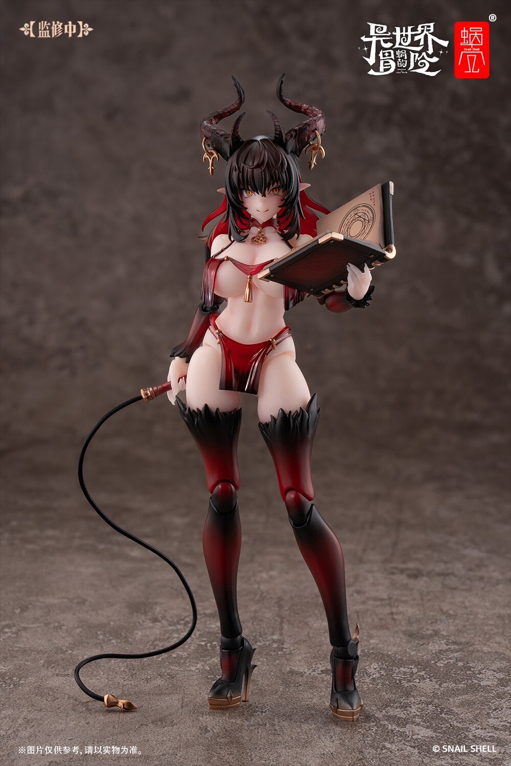 [PRE-ORDER] Snail Shell Succubus Lustia Second Phase 1/12 + FEET Parts Kit