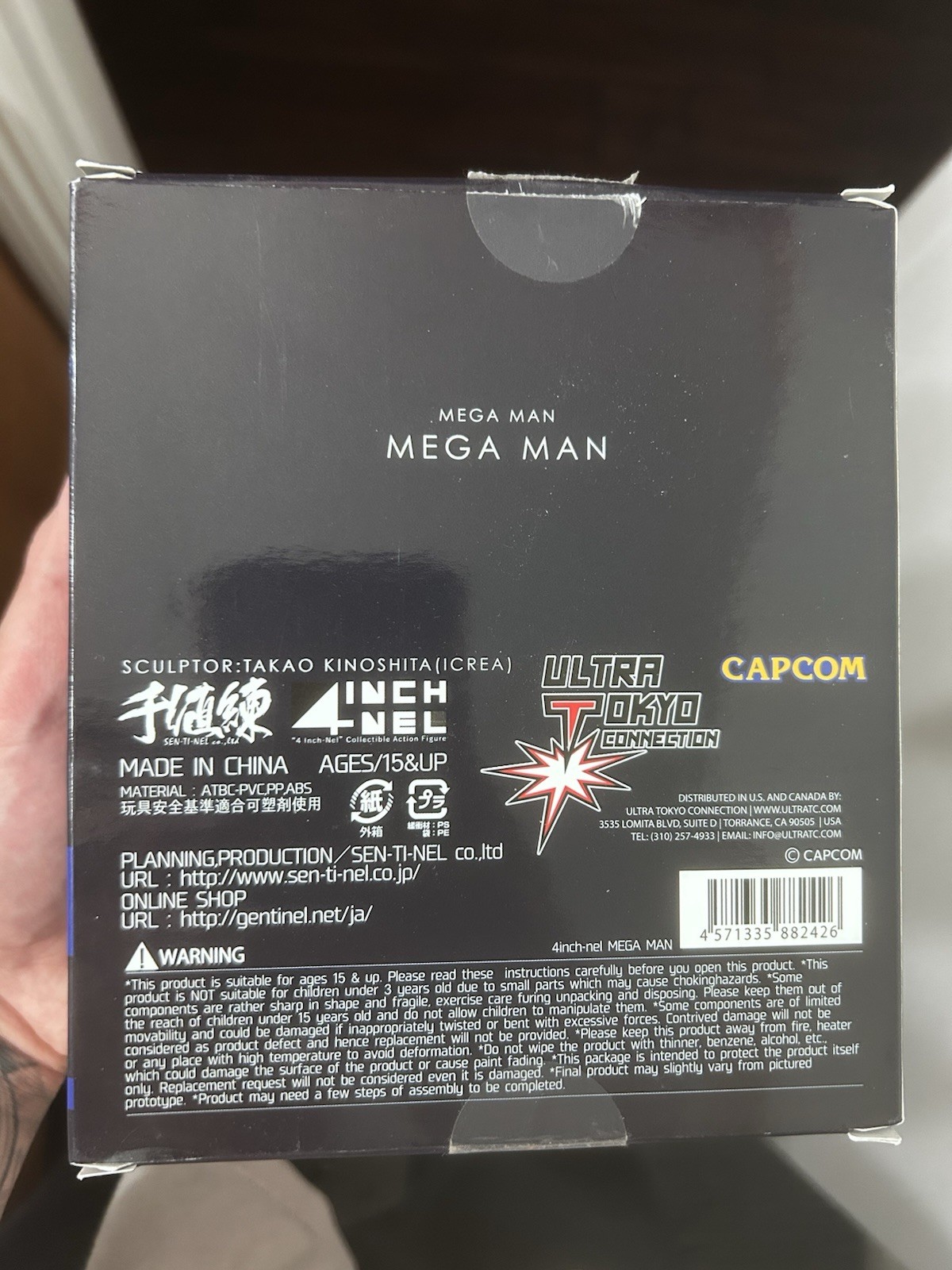 Sentinel 4inch-nel Mega Man PRE-OWNED AND AUTHENTIC (see description)