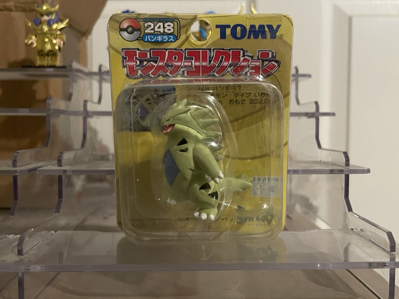 TOMY Pokemon Figure Tyranitar Rare Unopened Collectible