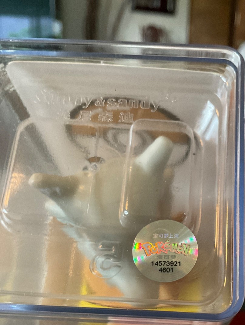 Pokémon Mini Figure Display Collection