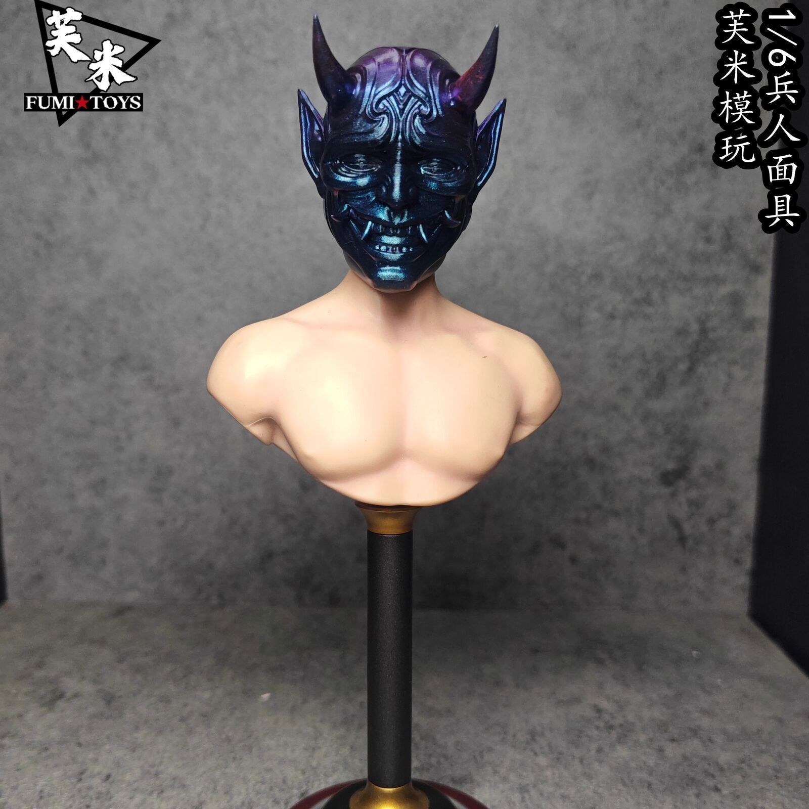 1/6 Scale Japanese Samurai Evil Ghost Mask Model For 12″ Action Figure Body