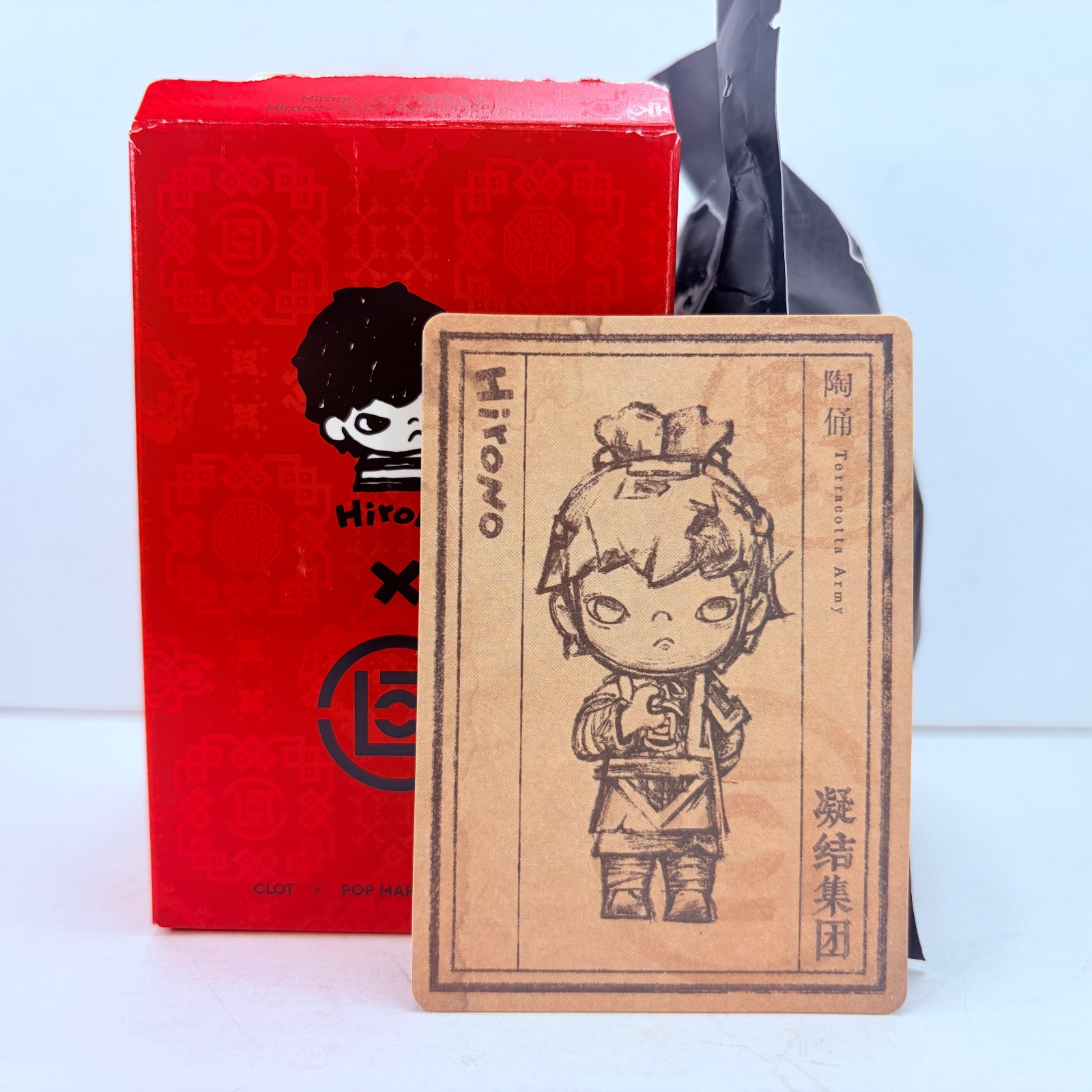 POP MART x Hirono Clot Series Confirmed Figure Toy Doll – Terracotta Army