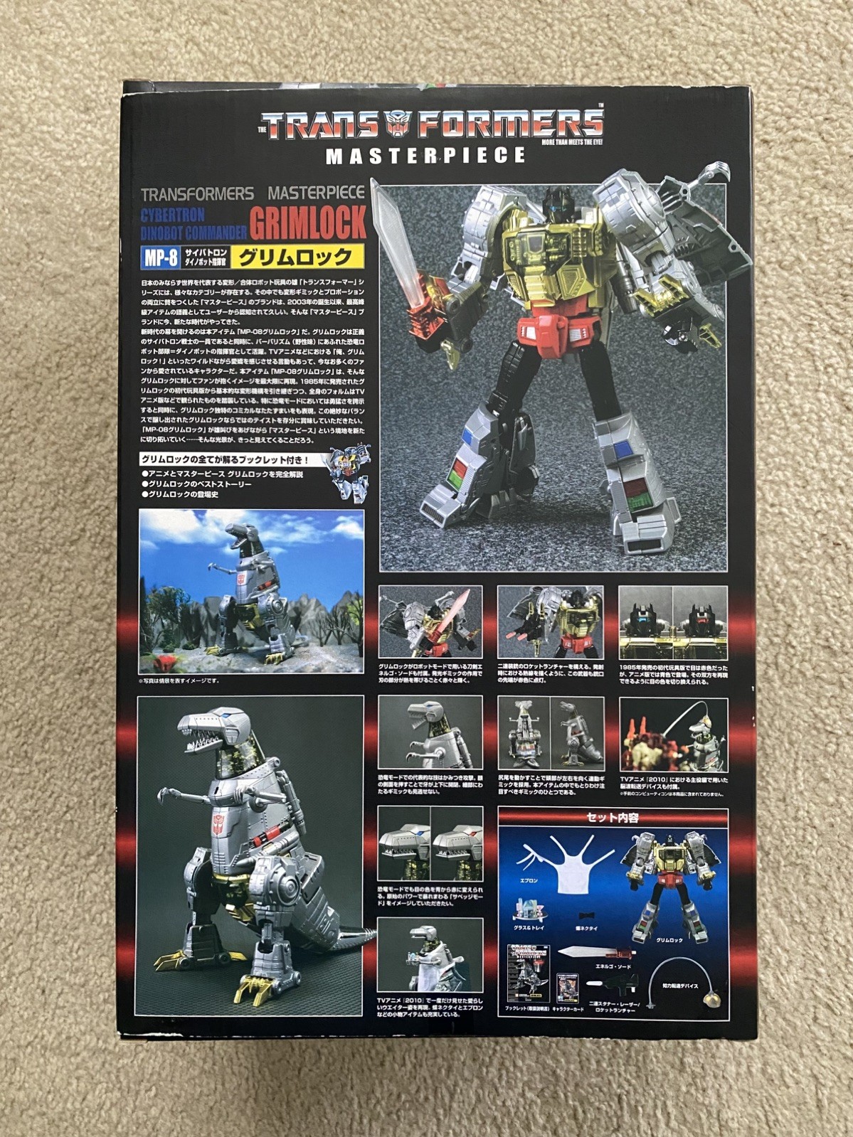 Takara Tomy Transformers Masterpiece Grimlock MP-8 Used in Box – NOT a KO