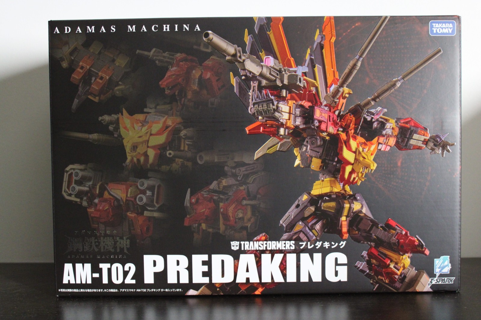 Takara Tomy Transformers AM-T02 Predaking Combiner Figure – Adamas Machina