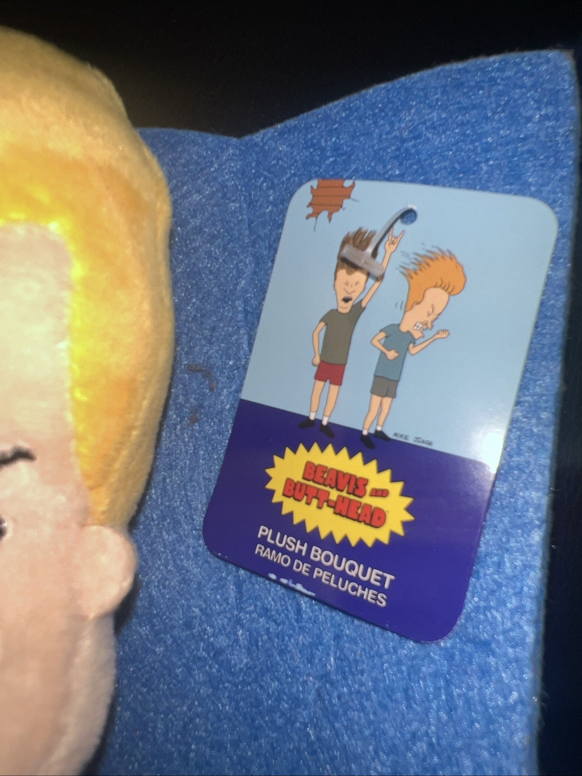 Beavis and Butthead Plush Bouquet
