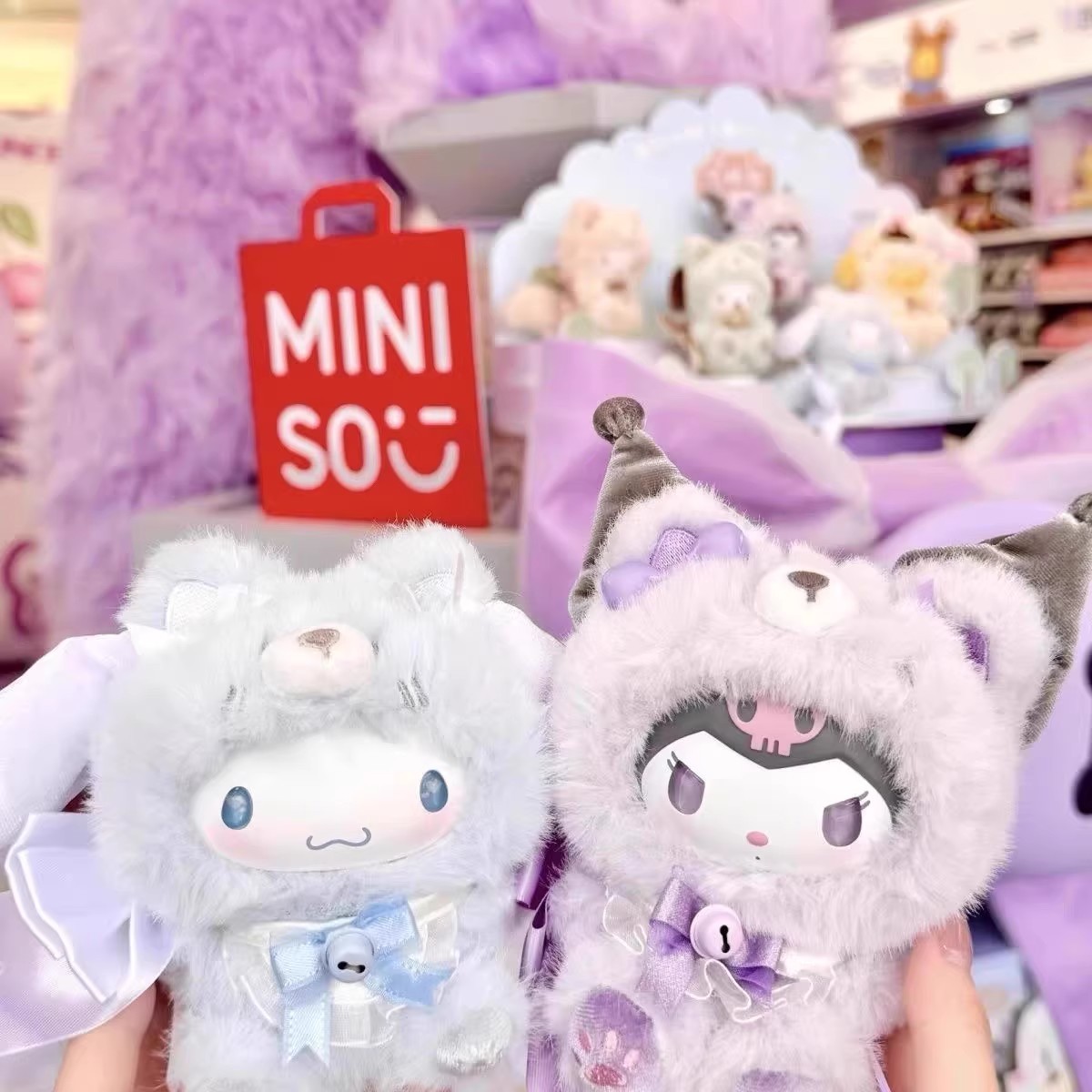 MINISO Sanrio Characters Fox Island Series Plush Confirmed Blind Box Toys