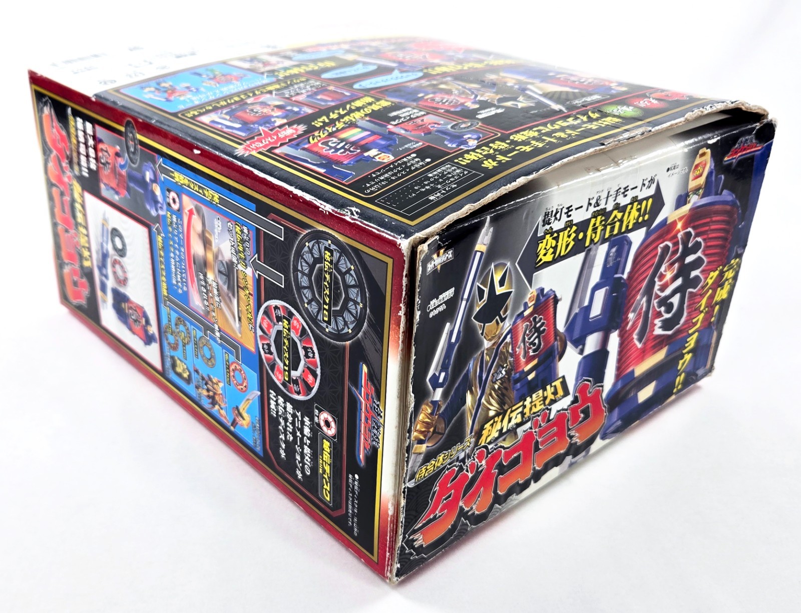 Shinkenger DX DAIGOYOU COMPLETE CIB Bandai Japan Power Rangers Samurai Daigoyo