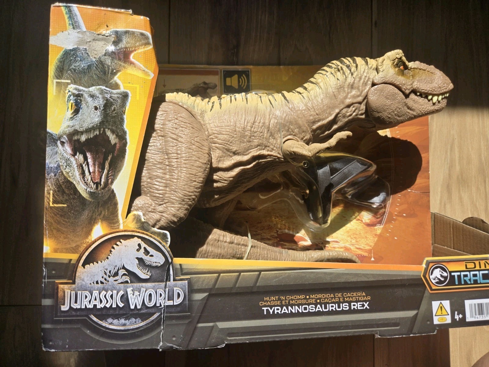 Mattel Jurassic World Dino Trackers T-Rex Toy Kids One Size Tan New HNT62 Sound