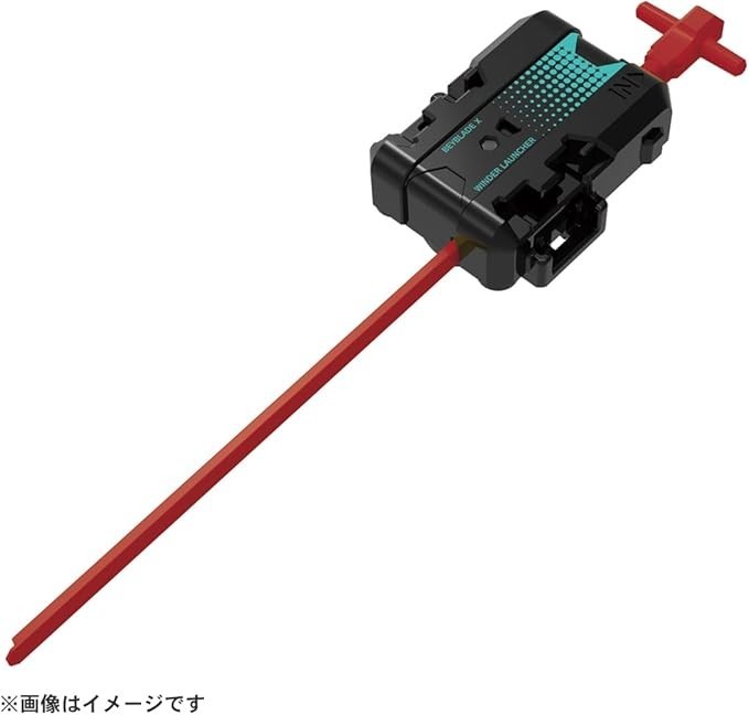Takara Tomy / Beyblade X UX-19 Starter Bullet Griffon H