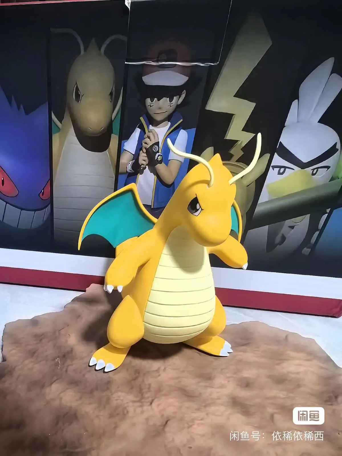 4.7″ GK Figures Dragonite Anime Action Figure Pvc Statue Model Doll Kid Toy