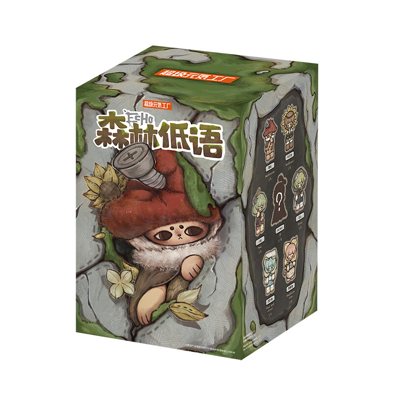 Echo Forest Whisper Blind Box Series Figure Plush Toy Collection Gift NEW！