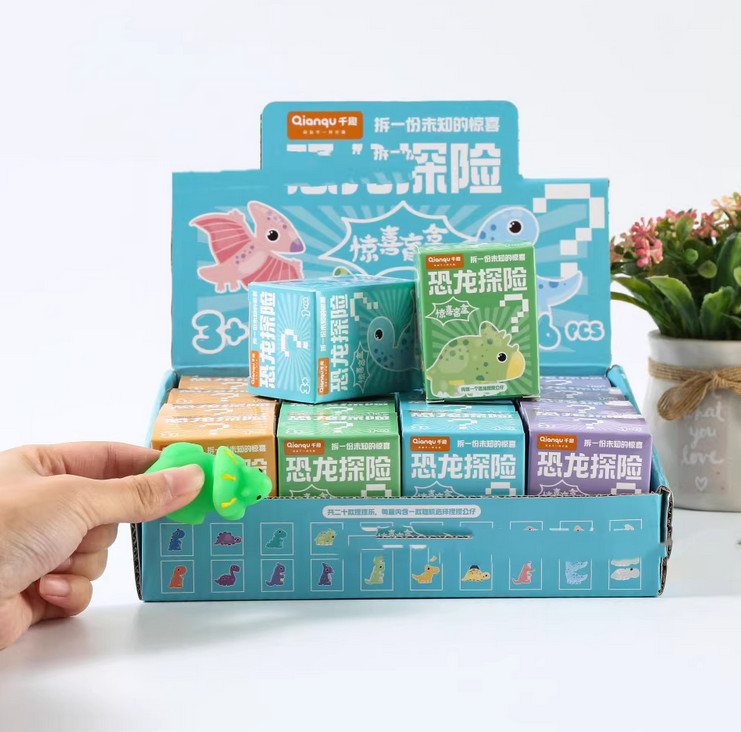 Squishy Dinosaur Adventure Random Box Kids Toys Decompression Vent Squeeze