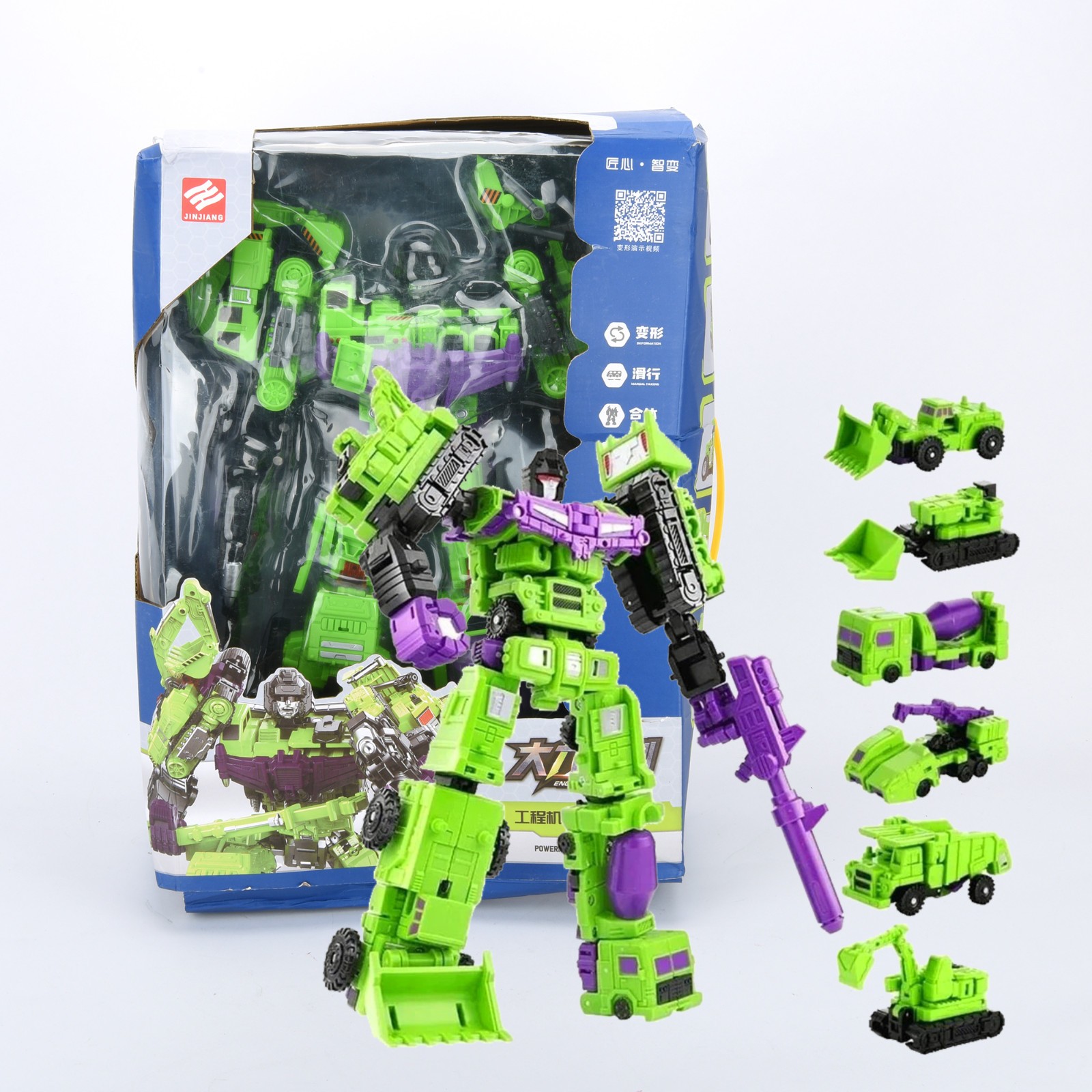 Constructicon Devastator 6 ActionFigures Combine Into 1 Robot Toy Open Box