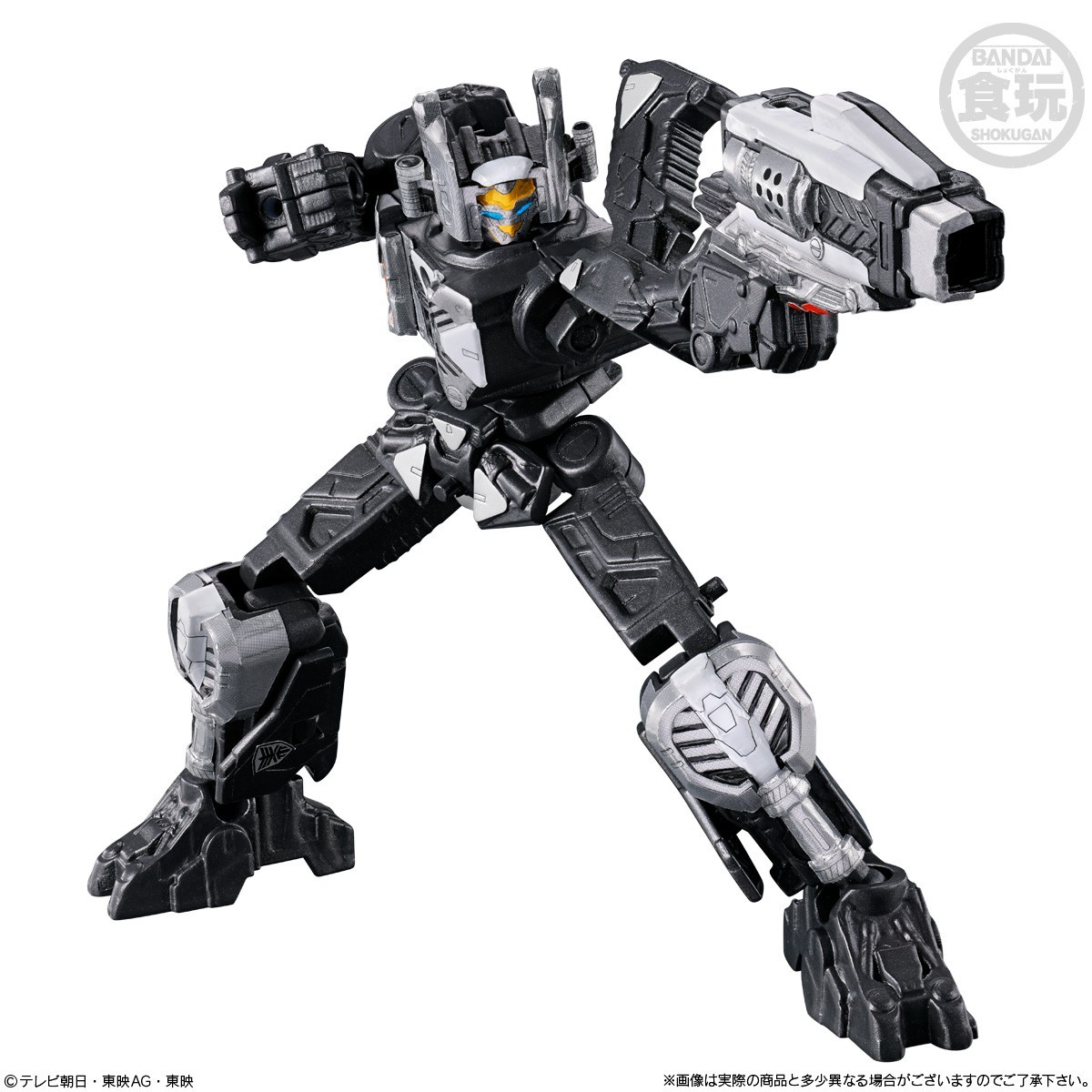Mini Pla Gavan Infinity 01 & Saber & Drill 8 BOX set Bandai FedEx Mar 23 NEW