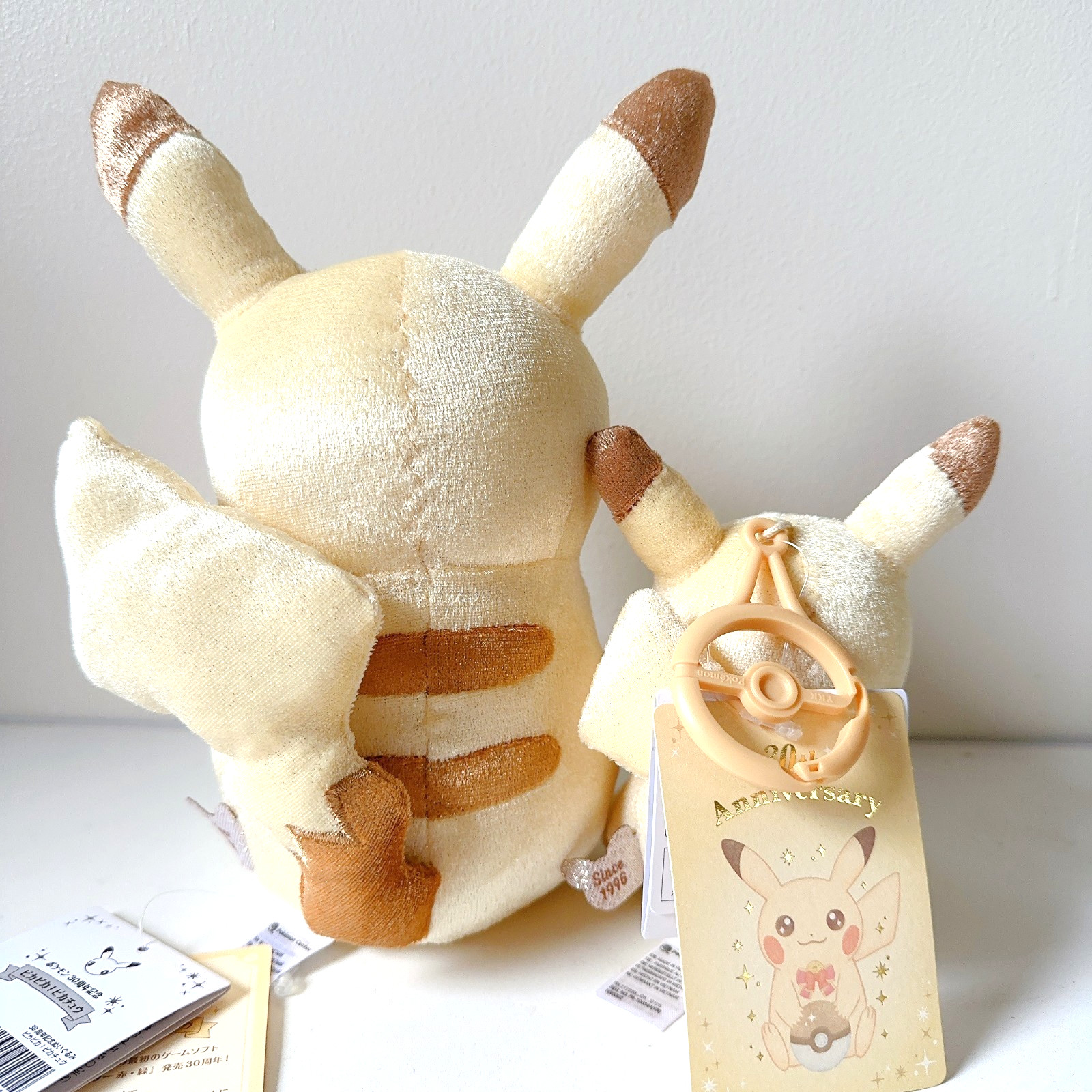 Pokemon 30th Anniversary Pikachu Plush Mascot Set Pika Pika Japan Pokemon Center