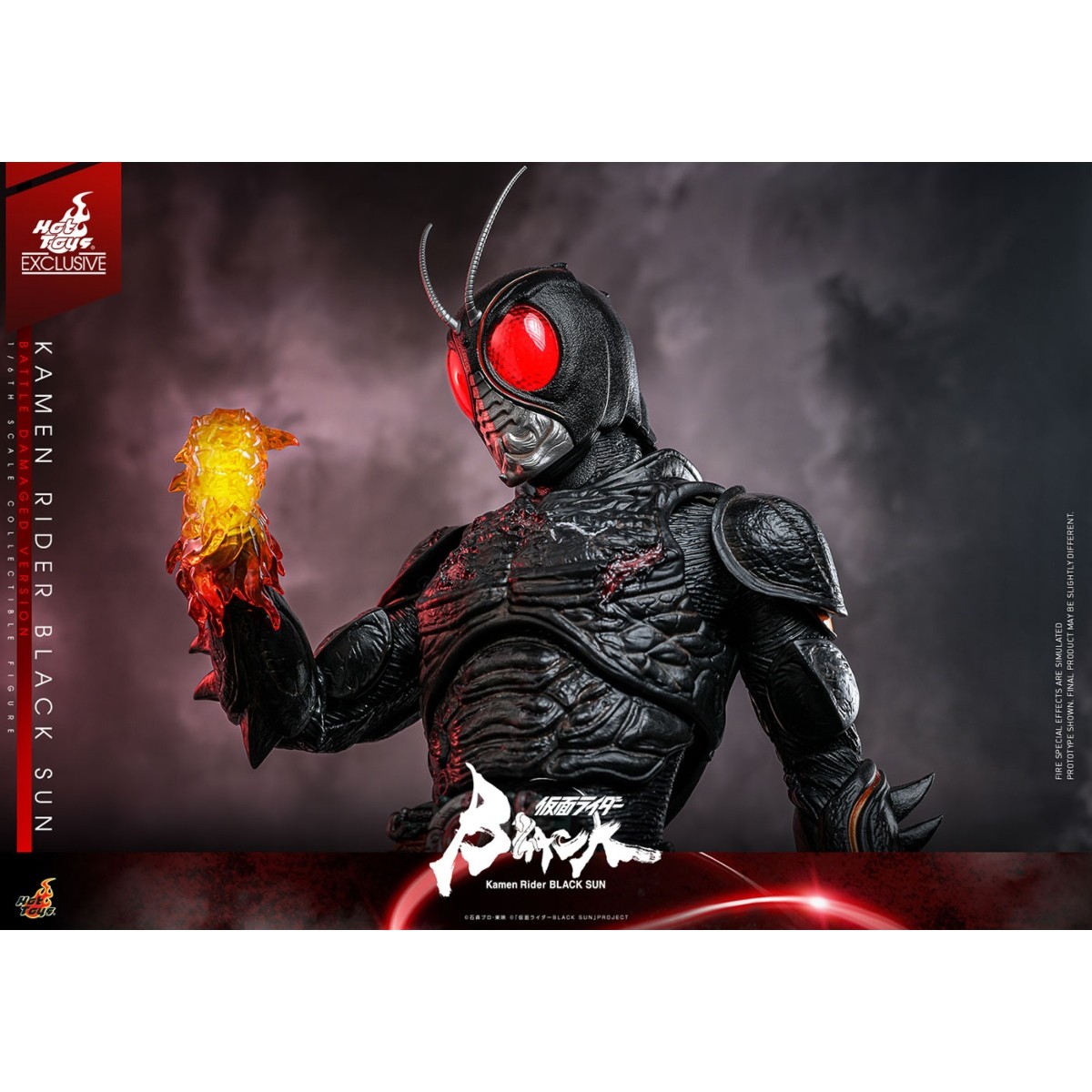 SALE – Kamen Rider Black Sun Battle Damaged Exclusive Fully Poseable Hot Toys