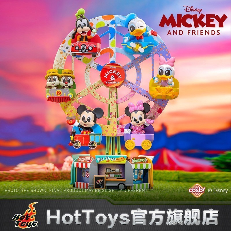 One Set HotToys Mickey and His Friends Ferris Wheel Series COSBI Blind Box NEW