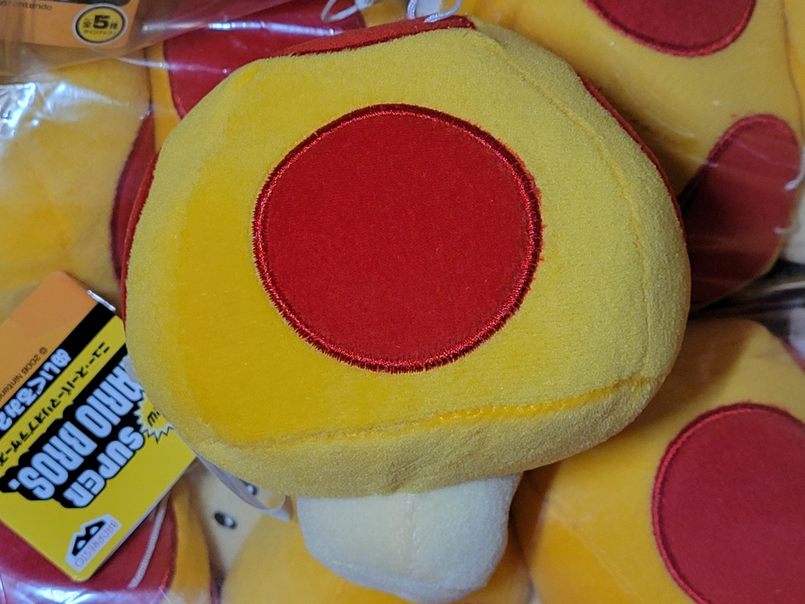 New Super Mario Bros Mega Mushroom 5″ Plush (2007, BPS) Brand New Japan Import