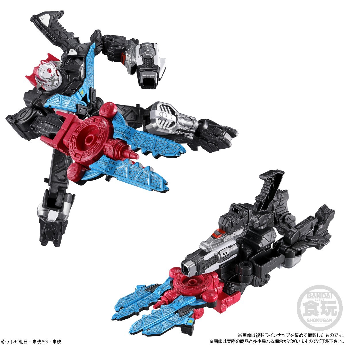 Mini Pla Gavan Infinity 01 & Saber & Drill 8 BOX set Bandai FedEx Mar 23 NEW