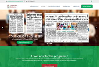 coe - iTech Education - Top IT training institute in Ludhiana.